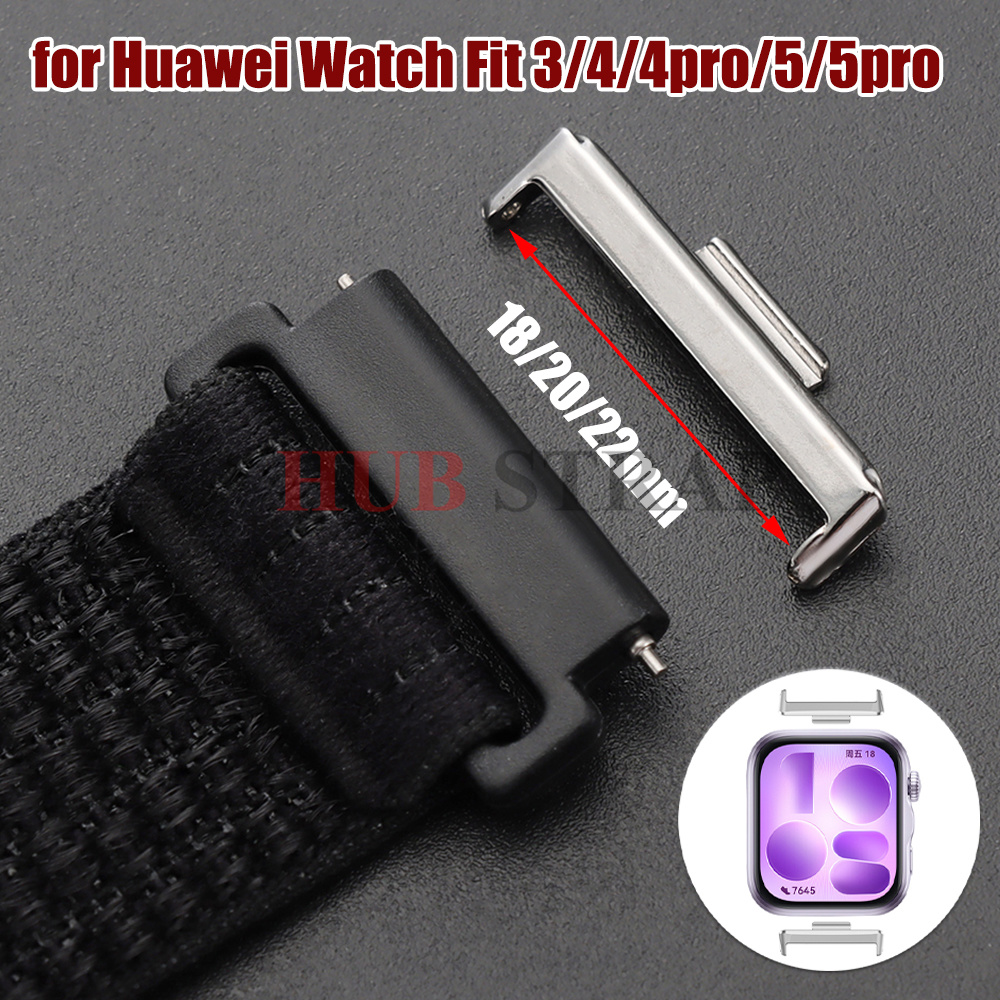 Watch Strap Replacement - موصل حزام معدني من الفولاذ المقاوم