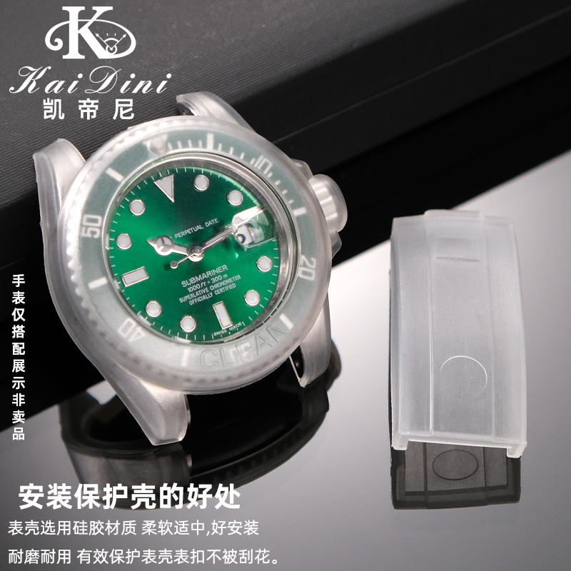 حافظة واقية شفافة مقاومة للخدش - مراجعة Rolex Watch Submariner وسعره