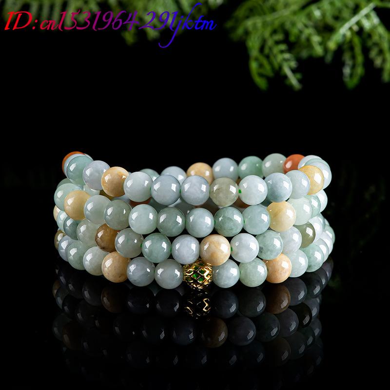 سوار وقلادة من حجر اليشم البور - مراجعة Charm Bracelet Beads وسعره