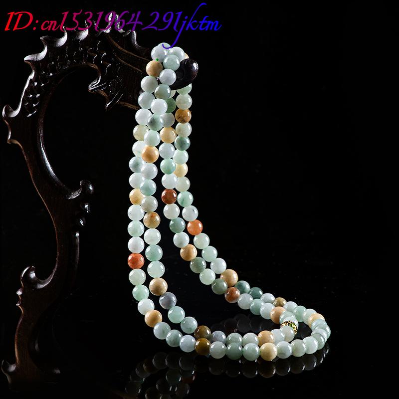 سوار وقلادة من حجر اليشم البور - مراجعة Charm Bracelet Beads وسعره