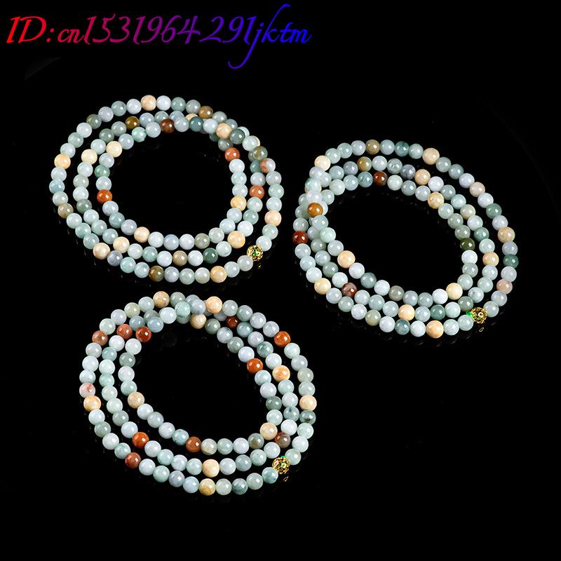سوار وقلادة من حجر اليشم البور - مراجعة Charm Bracelet Beads وسعره